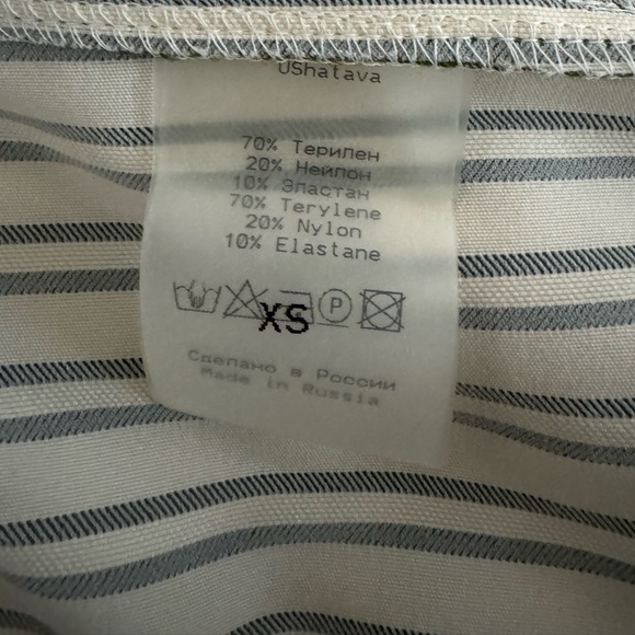 Ushatava Designer Button-Up Collared Top And Pant Striped Set Size XS - Picture 9 of 9